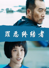 午夜一区二区在线观看