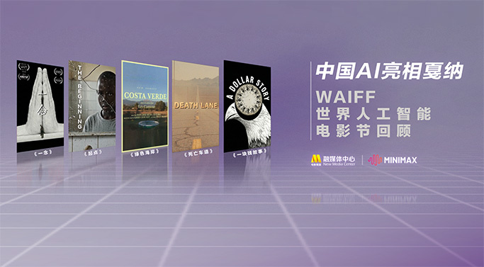 久久久91精品国产